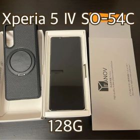 Xperia 5 IV SO-54C ホワイト 128G 新品フィルムつき
