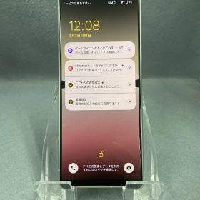 美品 国内版 SIMフリー Xperia 5 IV 128GB エクリュホワイト