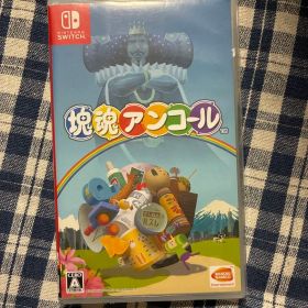 Switch ソフト 塊魂アンコール