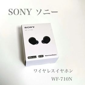 SONY ソニー WF-C710N-B ブラック 完全ワイヤレスイヤホン