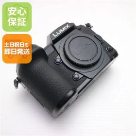 良品中古 DC-G9 ブラック 中古 Panasonic 土日祝発送OK