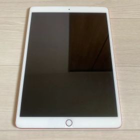 iPad Pro 10.5インチ