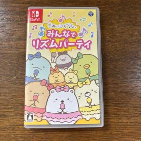 すみっコぐらし みんなでリズムパーティ