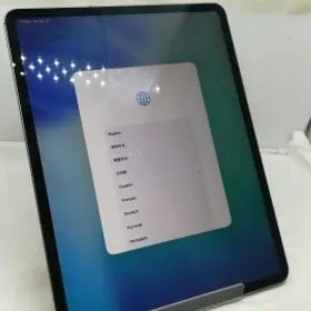 【中古】Apple SoftBank 【SIMロック解除済み】 12.9インチ iPad Pro（第3世代/2018） 256GB スペースグレイ MTHV2J/A【津田沼】保証期間