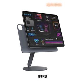 LULULOOK マグネット式 スタンド｜iPad Pro 12.9 インチ M2（2024 年モデル）対応 360° 回転式アルミニウム合金製デスクトップスタンド