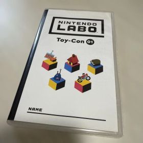 ニンテンドーラボ ソフト