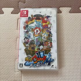 妖怪ウォッチ4 ぼくらは同じ空を見上げている Switch