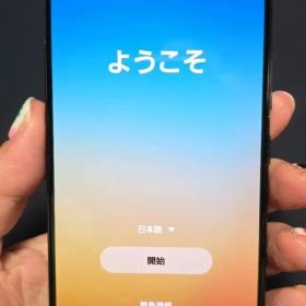 Galaxy S22 SC-51C SIMフリー 本体