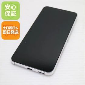 新品同様 Galaxy S22 SC-51C ファントムホワイト スマホ 白ロム 土日祝発送OK 06000