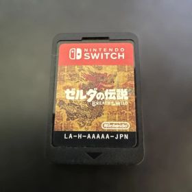 Nintendo Switchゼルダの伝説 ブレスオブザワイルド (ソフトのみ）