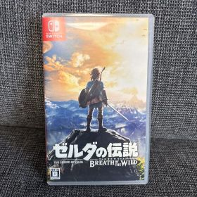 【美品】ゼルダの伝説 ブレス オブ ザ ワイルド