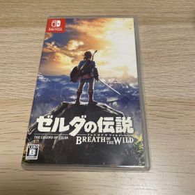 ゼルダの伝説 ブレス オブ ザ ワイルド Switch
