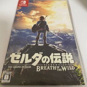 ゼルダの伝説 ブレス オブ ザ ワイルド Switch