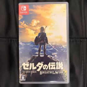 任天堂 Nintendo ゼルダの伝説 ブレス オブ ザ ワイルド Switch