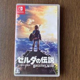 Switch ゼルダの伝説 ブレス オブ ザ ワイルド