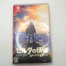 ゼルダの伝説 ブレスオブザワイルド ソフト Nintendo Switch