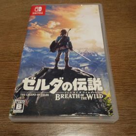 ゼルダの伝説 ブレス オブ ザ ワイルド Switch むずすぎてやめました。