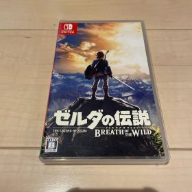 ゼルダの伝説 ブレス オブ ザ ワイルド Switch