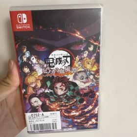 鬼滅の刃 ヒノカミ血風譚 通常版