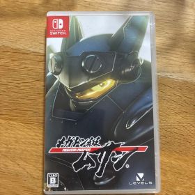 Switch メガトン級ムサシ