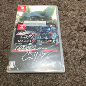メガトン級ムサシ Switch