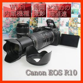 ⭐予備電池＆2倍テレコン付き⭐Canon EOS R10 ダブルズーム⭐