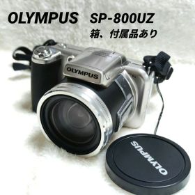極美品✨OLYMPUS CAMEDIA SP-800UZ 箱、付属品