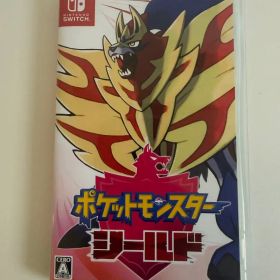 ポケットモンスター シールド Switch