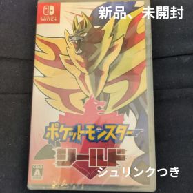 ポケットモンスター シールド Switchソフト