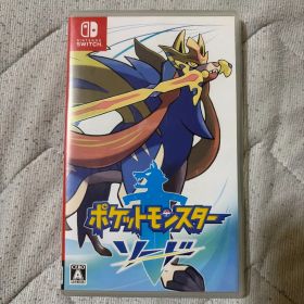 ポケットモンスター ソード