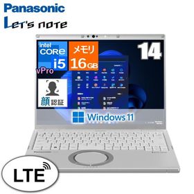 パナソニック レッツノート 14型 ノートパソコン CF-FV4 CF-FV4RFAAS Windows 11 Pro QHD Core i5 メモリ 16GB SSD 256GB Wi-Fi6E webカメラ CFFV4RFAA