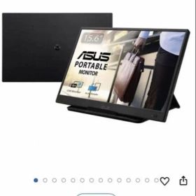 新品未使用 ASUS モバイルモニター ZenScreen MB165B
