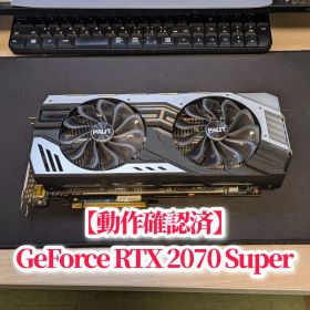 GeForce RTX 2070 SUPER 搭載グラボ 中古 10,700円 | ネット最安値の