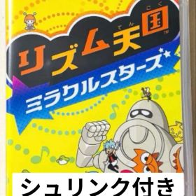 リズム天国 ミラクルスターズ Nintendo Switch 新品未開封