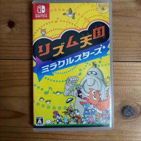 リズム天国 ミラクルスターズ Switchカセット