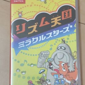 リズム天国 ミラクルスターズ Nintendo Switch ソフト新品未開封‼️