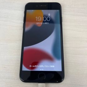 （s7251）iPhone 7 ブラック 32GB SIM ロックあり ネットワーク利用制限なし バッテリー最大容量82% Apple アップル アイフォン7 スマートフォン スマホ 携帯
