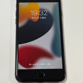 Apple iPhone 7 32GB ブラック 初期化済み 動作確認済み
