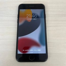 （s8518）Apple iPhone 7 128GB ジェットブラック SIMフリー SIMロックなし docomo○ バッテリー要修理 ホームボタンOK カメラ動作OK 本体のみ