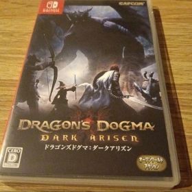 ドラゴンズドグマ：ダークアリズン 通常版