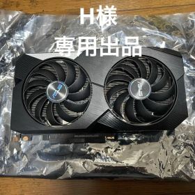 Radeon RX 6600XT搭載グラボ 新品 27,999円 中古 20,980円 | ネット最
