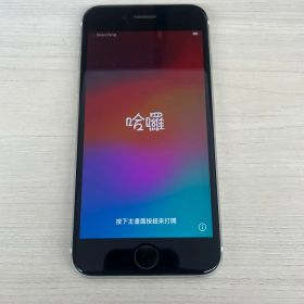 （s6876）iPhone SE 2 64GB ホワイト 白 SIMフリー SIMロックなし ネットワーク利用制限なし Apple アイフォン 本体 スマホ 携帯電話 64ギガ