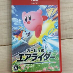 ほぼ新品未使用Switch2専用ソフト「カービィのエアライダー」
