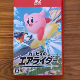 カービィのエアライダー Nintendo Switch2