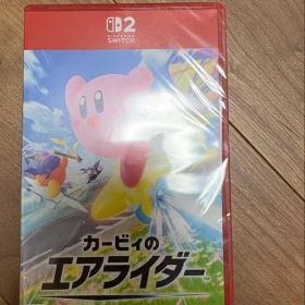 【新品未開封】カービィのエアライダー スイッチ2 ソフト Switch2