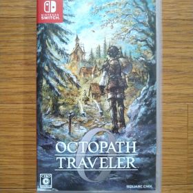 Switch オクトパストラベラー0