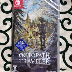 Switch オクトパストラベラー0 新品未開封