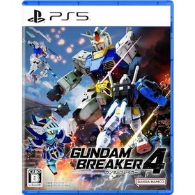 【新品】ガンダムブレイカー４ PlayStation5 (PS5) [ゲームソフト]