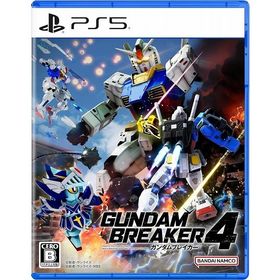 【送料無料】[PS5]/ゲーム/ガンダムブレイカー4 [通常版]