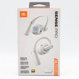 ボーナスストア+5％【新品未開封】JBL Sense Pro グレージュ JBLSENSEPROGRY 完全ワイヤレスイヤホン センス プロ 本体
